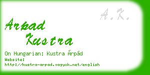 arpad kustra business card